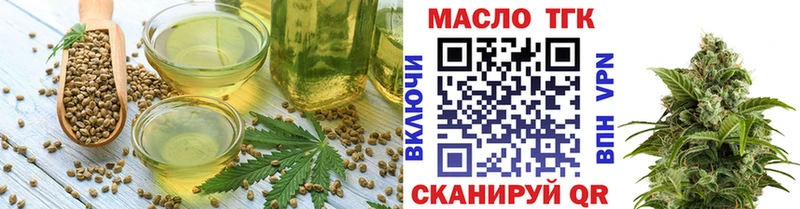 Canna-Cookies конопля Остров