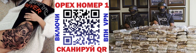 дарнет шоп  Остров  КОКАИН 98% 