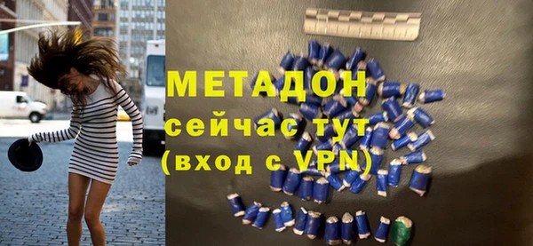 твердый Остров