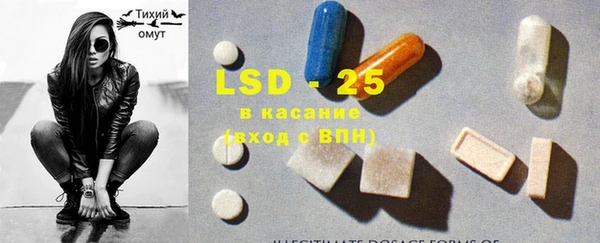 марки nbome Алексин
