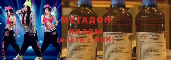 Альфа ПВП Осинники