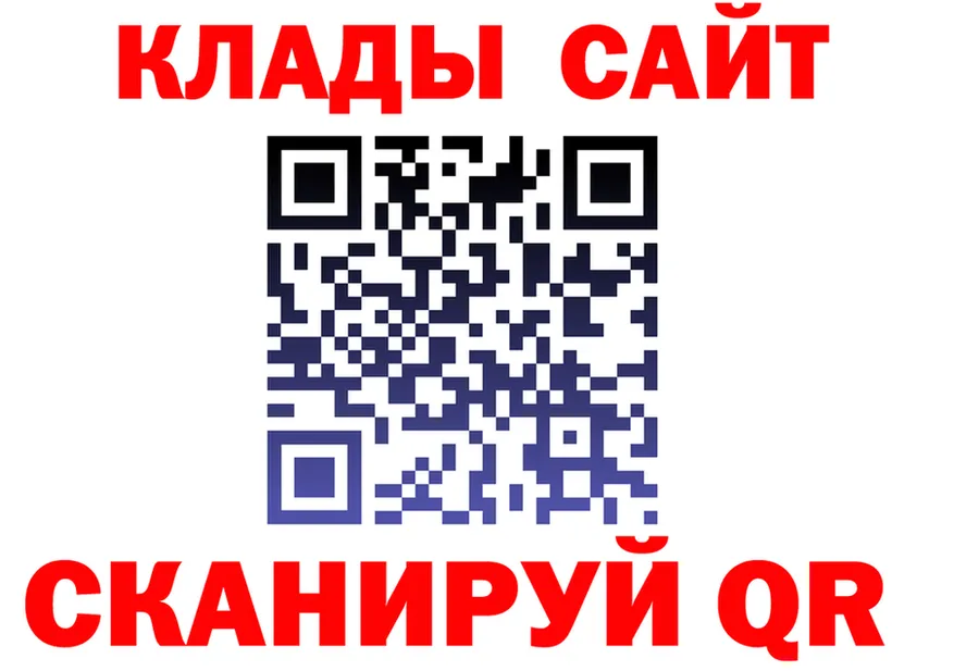 A-PVP Crystall вход площадка omg Остров