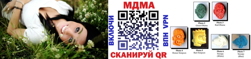 МДМА Molly KRAKEN онион Остров