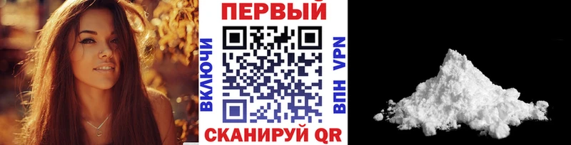 МЕТАМФЕТАМИН Декстрометамфетамин 99.9% сколько стоит Остров