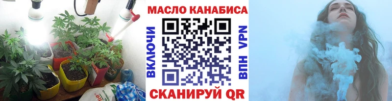 Дистиллят ТГК вейп с тгк  mega зеркало  Остров 